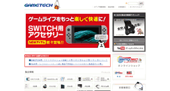Desktop Screenshot of gametech.co.jp