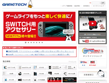 Tablet Screenshot of gametech.co.jp